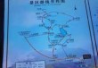 天柱山旅游攻略自驾游？天柱山 旅游攻略？