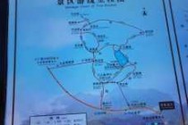 天柱山旅游攻略自驾游？天柱山 旅游攻略？