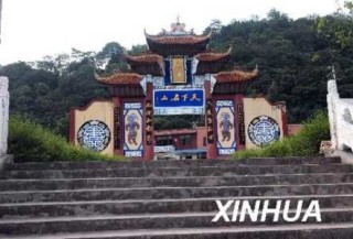 丰都鬼城景点详细介绍？丰都鬼城景点详细介绍图片？