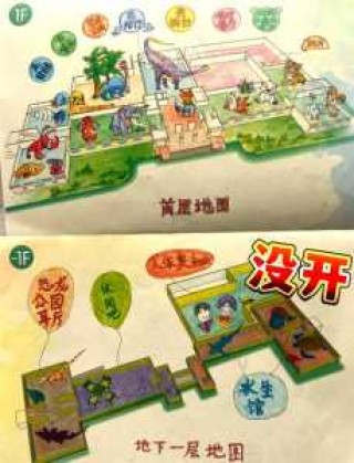 北京自然博物馆门票，北京自然博物馆免费预约？