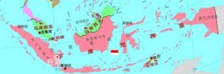 印度尼西亚地图，印度尼西亚地图位置世界地图？