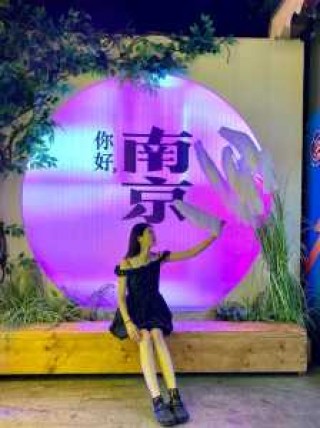 南京夫子庙有什么好玩的，住在南京夫子庙旅游攻略？