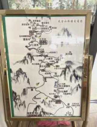 天台山旅游攻略一日游，天台山旅游攻略一日游说说文案