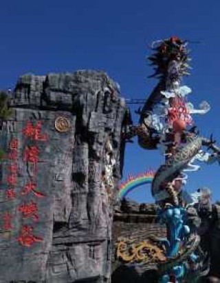 保定周边自驾游景点免费一天，保定周边自驾游景点免费一天游玩？