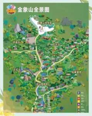 济南金象山风景区，济南金象山风景区开放了吗？