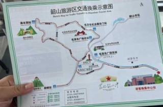 韶山一日游最佳路线，韶山一日游最佳路线汇总游客必看？