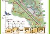 合肥景点排名榜一日游？合肥必去景点一日游？