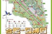 合肥景点排名榜一日游？合肥必去景点一日游？