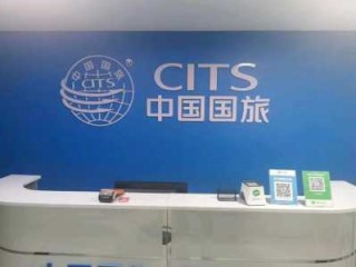 广之旅世界旅行社官方网站，广之旅旅行社网页