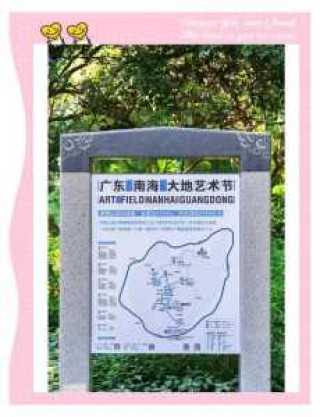 西樵山攻略一日游，西樵山旅游景点？