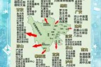 四川当地旅游团？四川当地旅游团报价？