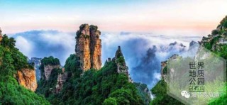 保定旅游景点排名前十，保定著名旅游景点