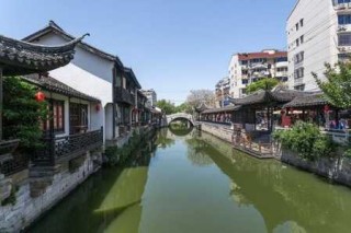 上海周边前十古镇排名，上海周边古镇哪个比较好