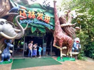 深圳野生动物园怎么样，深圳野生动物园怎么样好玩吗