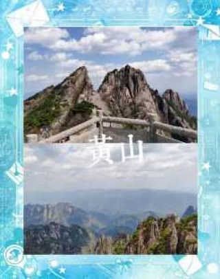 安徽宏村二日游旅游攻略，安徽宏村旅游景点攻略