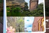 广东韶关旅游必去前十景点，广东韶关旅游必去前十景点报团报阶
