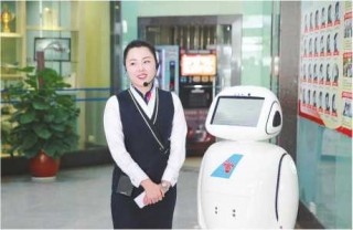 全国统一航空询问热线，全国统一航空询问热线人工服务