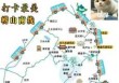 青岛崂山一日游？青岛崂山一日游费用表最新？