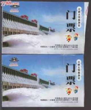 游长江三峡豪华游轮多少钱？长江游轮三峡豪华游轮？