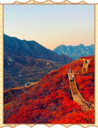 北京郊区哪里好玩儿，北京郊区哪里好玩儿有山有水？
