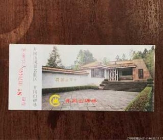 井冈山旅游景点大全门票费用，井冈山旅游景点简介