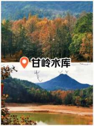 天目湖自驾一日游攻略，天目湖自由行旅游攻略