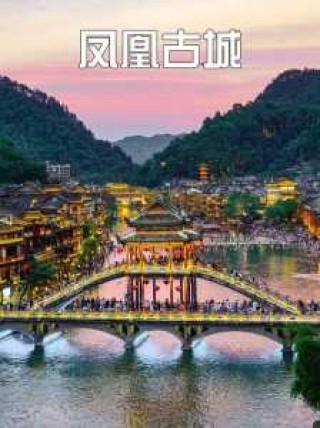 旅行社排名前十名？昆明旅行社排名前十名？