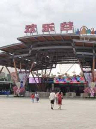 天津欢乐谷门票是通票吗，天津欢乐谷是买了门票随便玩吗