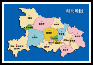 湖北省地图全图高清版下载，湖北省地图全图高清版下载最新