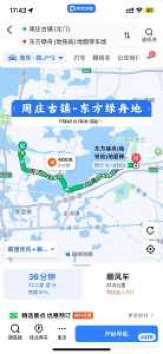 上海东方绿舟夏令营，上海东方绿舟夏令营报名时间？