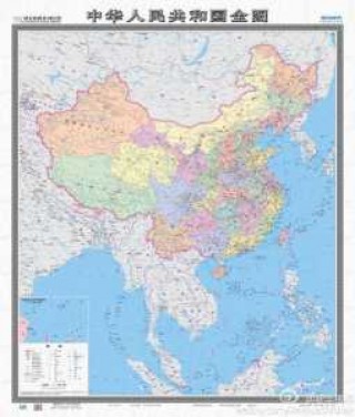 中国地图全图高清版？中国地图全图高清版四川省地图？