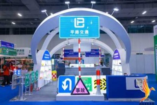 上海新世界博览中心，上海新世界博览中心慕尼黑电子展？