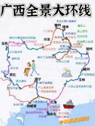 广西自由行5天旅游攻略，广西旅游攻略5日自助游攻略？