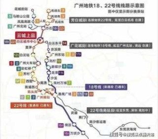 广州地铁运营时间？广州地铁8号线运营时间？