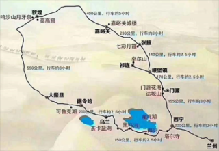 兰州一日游最佳路线图？兰州一日游最佳路线图高清？