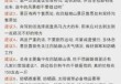 四姑娘山最佳旅游时间？四姑娘山最佳旅游时间是几月路况如何？