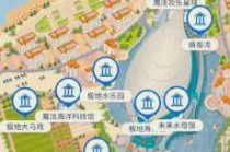天津极地海洋馆家庭套票，天津极地海洋馆优惠政策