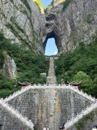张家界现在可以去旅游吗，张家界现在可以出来吗？