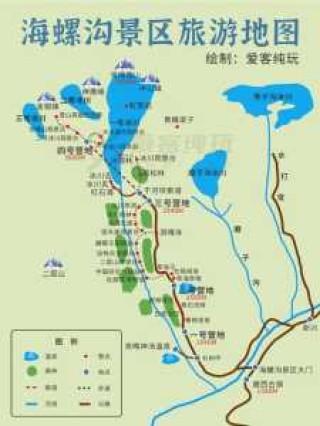 海螺沟旅游攻略2天？海螺沟旅行攻略？