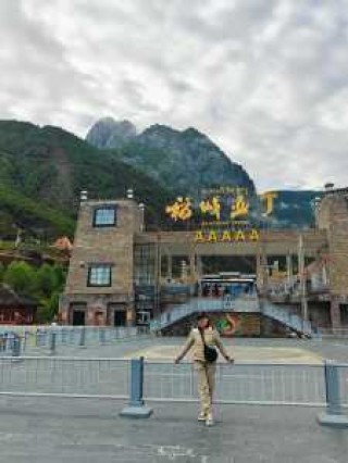 稻城亚丁在哪个省，稻城亚丁在哪个省哪个市？