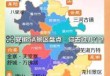 安徽必去五大旅游景点，安徽哪些旅游景点