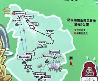 峨眉山自驾一般停哪里？峨眉山可以自驾到哪个位置？