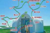 呼伦贝尔大草原自驾游路线，呼伦贝尔大草原自驾游路线图怎样用导航