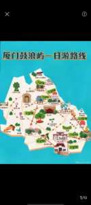 鼓浪屿旅游攻略自由行，鼓浪屿游览攻略