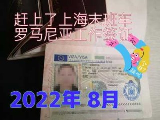 2021欧洲签证什么时候恢复？2021欧洲签证什么时候恢复办理？
