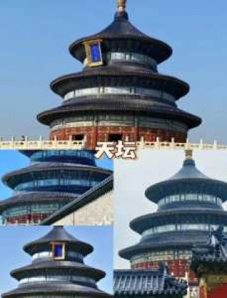 到北京旅游攻略自助游，北京十八个免费景点？