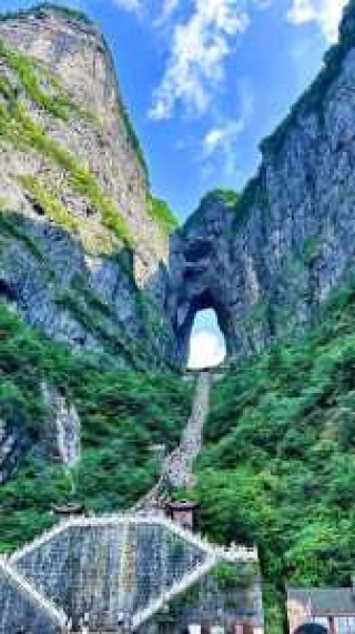 张家界有几个景区？张家界有几个景区分别是多少钱一个景区？