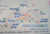 成都海昌极地海洋公园电话，正佳广场极地海洋世界门票