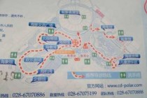 成都海昌极地海洋公园电话，正佳广场极地海洋世界门票