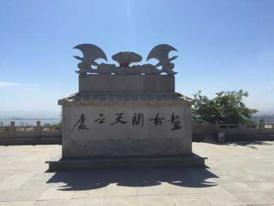 锦州周边一日游好去处?锦州周边一日游好去处自驾游早上5点可以去笔架山吗? 第4张 锦州周边一日游好去处?锦州周边一日游好去处自驾游早上5点可以去笔架山吗? 第4张